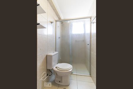 Apartamento à venda com 50m², 1 quarto e 1 vagaBanheiro - Box de Vidro