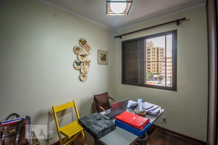 Apartamento à venda com 160m², 4 quartos e 2 vagas Apartamento à venda com 160m², 4 quartos e 2 vagasQuarto