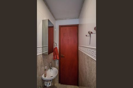 Apartamento à venda com 160m², 4 quartos e 2 vagas Apartamento à venda com 160m², 4 quartos e 2 vagasBanheiro de Serviço