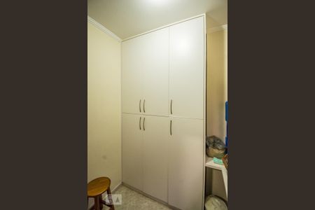 Apartamento à venda com 160m², 4 quartos e 2 vagas Apartamento à venda com 160m², 4 quartos e 2 vagasQuarto de Serviço