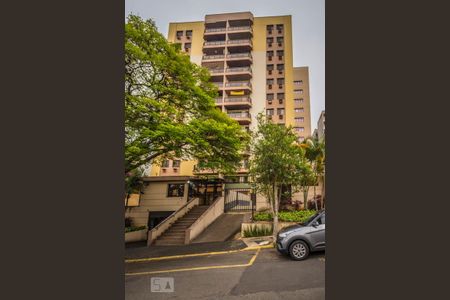 Apartamento à venda com 160m², 4 quartos e 2 vagas Apartamento à venda com 160m², 4 quartos e 2 vagasFachada