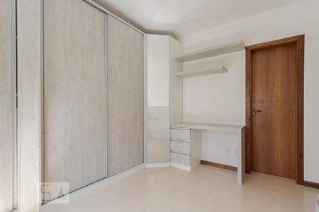 Apartamento à venda com 101m², 3 quartos e 2 vagas Apartamento à venda com 101m², 3 quartos e 2 vagasSuíte