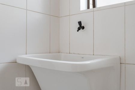 Apartamento à venda com 101m², 3 quartos e 2 vagas Apartamento à venda com 101m², 3 quartos e 2 vagasÁrea de Serviço