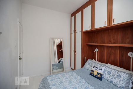 Quarto de apartamento para alugar com 2 quartos, 60m² em Higienópolis, Rio de Janeiro