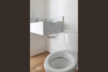 Casa para alugar com 75m², 2 quartos e 1 vagaBanheiro da suíte 1