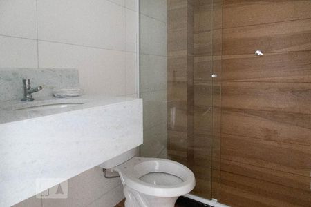 Casa para alugar com 75m², 2 quartos e 1 vagaBanheiro da suíte 1