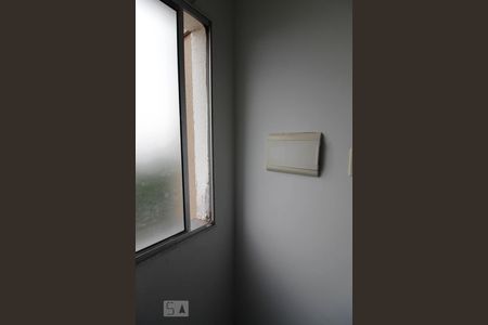 Apartamento para alugar com 44m², 2 quartos e 1 vagaÁrea de Serviço