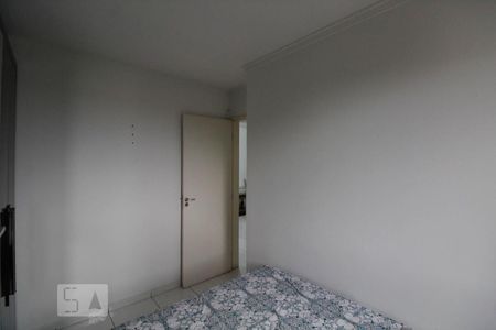Apartamento para alugar com 44m², 2 quartos e 1 vagaQuarto 2