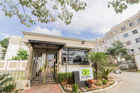 Apartamento para alugar com 44m², 2 quartos e 1 vagaFachada