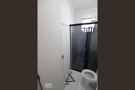 Apartamento para alugar com 44m², 2 quartos e 1 vagaBanheiro