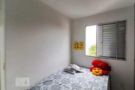 Apartamento para alugar com 44m², 2 quartos e 1 vagaQuarto 2