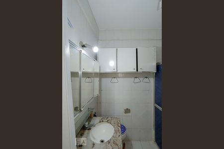 Banheiro  de apartamento para alugar com 1 quarto, 50m² em Copacabana, Rio de Janeiro