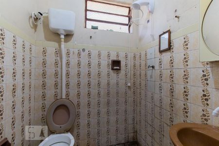 Casa para alugar com 100m², 2 quartos e 1 vagaBanheiro