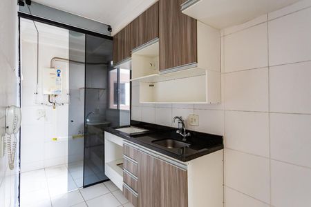 Apartamento à venda com 42m², 2 quartos e 1 vagaCozinha