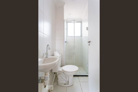 Apartamento à venda com 42m², 2 quartos e 1 vagaBanheiro