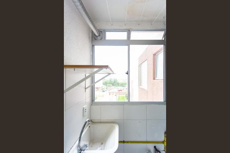 Apartamento à venda com 42m², 2 quartos e 1 vagaÁrea de Serviço