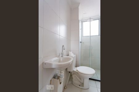 Apartamento à venda com 42m², 2 quartos e 1 vagaBanheiro