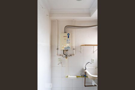 Apartamento à venda com 42m², 2 quartos e 1 vagaÁrea de Serviço