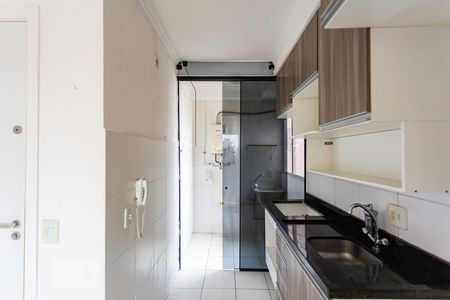 Apartamento à venda com 42m², 2 quartos e 1 vagaCozinha