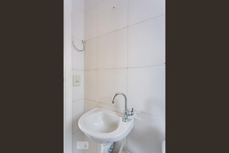 Apartamento à venda com 42m², 2 quartos e 1 vagaBanheiro