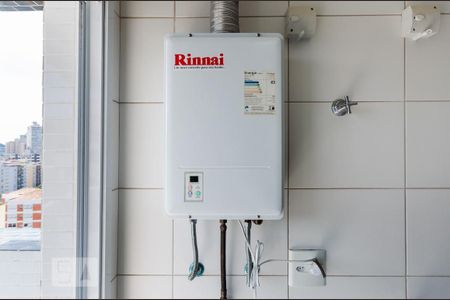 Apartamento para alugar com 54m², 1 quarto e 1 vagaAquecedor