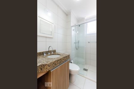 Apartamento para alugar com 54m², 1 quarto e 1 vagaBanheiro