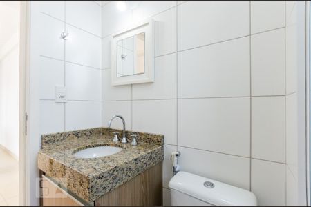 Apartamento para alugar com 54m², 1 quarto e 1 vagaBanheiro