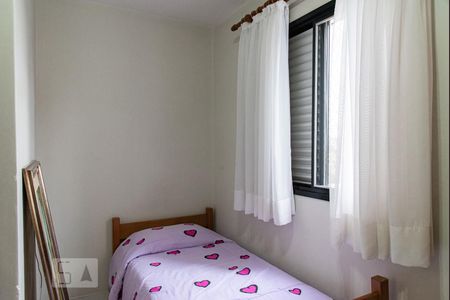 Apartamento à venda com 200m², 4 quartos e 4 vagasQuarto de serviço
