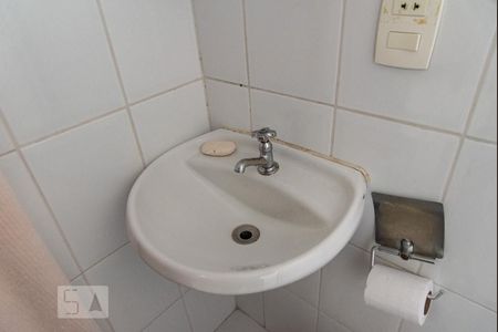 Apartamento à venda com 200m², 4 quartos e 4 vagasPia