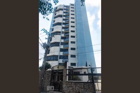 Apartamento à venda com 200m², 4 quartos e 4 vagasFachada