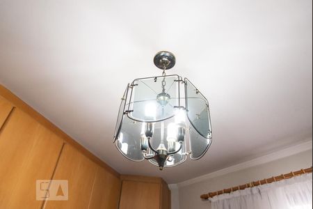 Apartamento à venda com 200m², 4 quartos e 4 vagasLustre