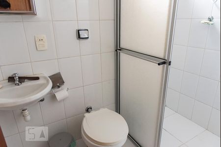 Apartamento à venda com 200m², 4 quartos e 4 vagasBanheiro de serviço