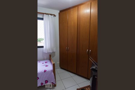 Apartamento à venda com 200m², 4 quartos e 4 vagasQuarto de serviço
