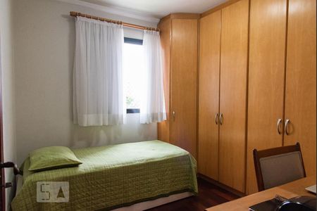 Apartamento à venda com 200m², 4 quartos e 4 vagasSuíte 1