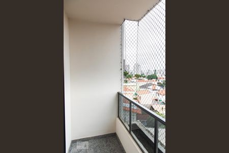 Apartamento à venda com 200m², 4 quartos e 4 vagasVaranda da suíte 3