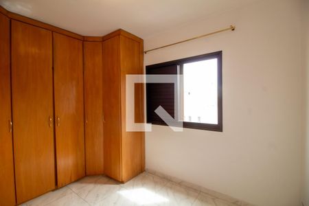 Apartamento para alugar com 62m², 2 quartos e 1 vaga Apartamento para alugar com 62m², 2 quartos e 1 vagaQuarto 2