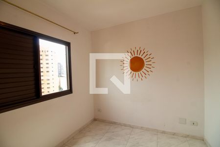 Apartamento para alugar com 62m², 2 quartos e 1 vaga Apartamento para alugar com 62m², 2 quartos e 1 vagaQuarto 2