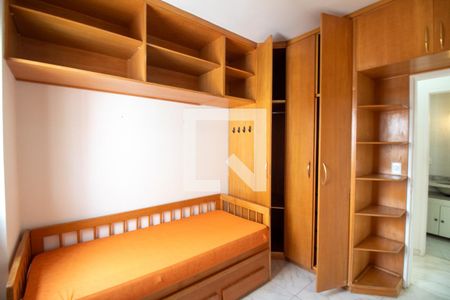 Apartamento para alugar com 62m², 2 quartos e 1 vaga Apartamento para alugar com 62m², 2 quartos e 1 vagaQuarto 1
