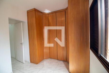 Apartamento para alugar com 62m², 2 quartos e 1 vaga Apartamento para alugar com 62m², 2 quartos e 1 vagaQuarto 2