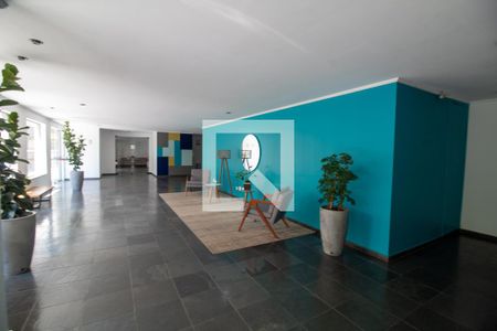 Apartamento para alugar com 62m², 2 quartos e 1 vaga Apartamento para alugar com 62m², 2 quartos e 1 vagaHall Social