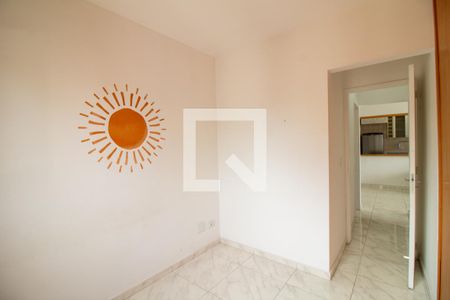 Apartamento para alugar com 62m², 2 quartos e 1 vaga Apartamento para alugar com 62m², 2 quartos e 1 vagaQuarto 2