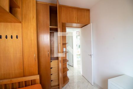 Apartamento para alugar com 62m², 2 quartos e 1 vaga Apartamento para alugar com 62m², 2 quartos e 1 vagaQuarto 1