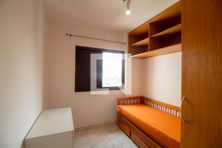 Apartamento para alugar com 62m², 2 quartos e 1 vaga Apartamento para alugar com 62m², 2 quartos e 1 vagaQuarto 1