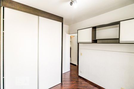 Quarto de apartamento para alugar com 2 quartos, 47m² em Campo Belo, São Paulo