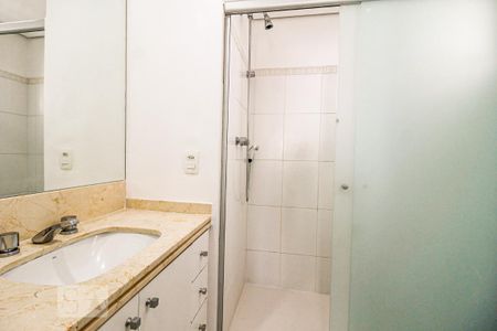 Banheiro Suíte de apartamento para alugar com 2 quartos, 47m² em Campo Belo, São Paulo