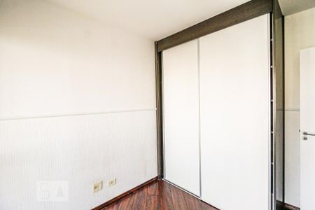 Quarto de apartamento para alugar com 2 quartos, 47m² em Campo Belo, São Paulo