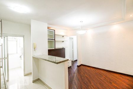 Apartamento para alugar com 2 quartos, 47m² em Campo Belo, São Paulo