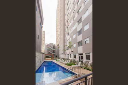 Apartamento para alugar com 35m², 2 quartos e 1 vaga Apartamento para alugar com 35m², 2 quartos e 1 vagaPiscina