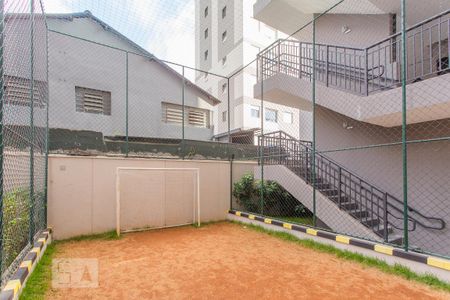 Apartamento para alugar com 35m², 2 quartos e 1 vaga Apartamento para alugar com 35m², 2 quartos e 1 vagaQuadra