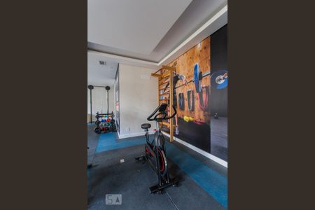 Apartamento para alugar com 35m², 2 quartos e 1 vaga Apartamento para alugar com 35m², 2 quartos e 1 vagaAcademia